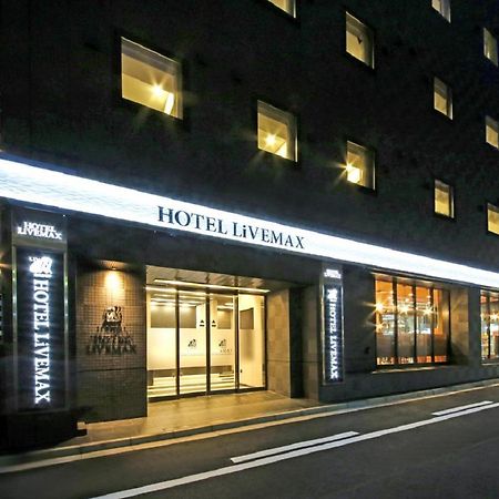 Hotel Livemax Chiba Chuo-Ekimae Dış mekan fotoğraf