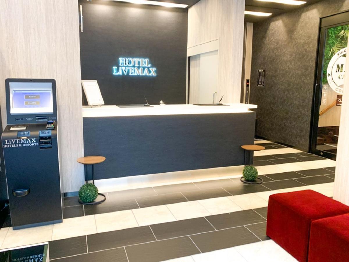 Hotel Livemax Chiba Chuo-Ekimae Dış mekan fotoğraf