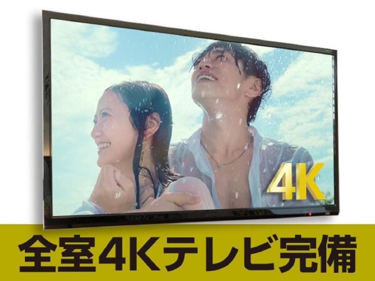 Hotel Livemax Chiba Chuo-Ekimae Dış mekan fotoğraf