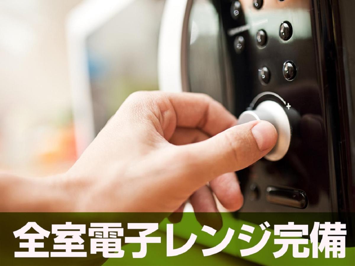 Hotel Livemax Chiba Chuo-Ekimae Dış mekan fotoğraf