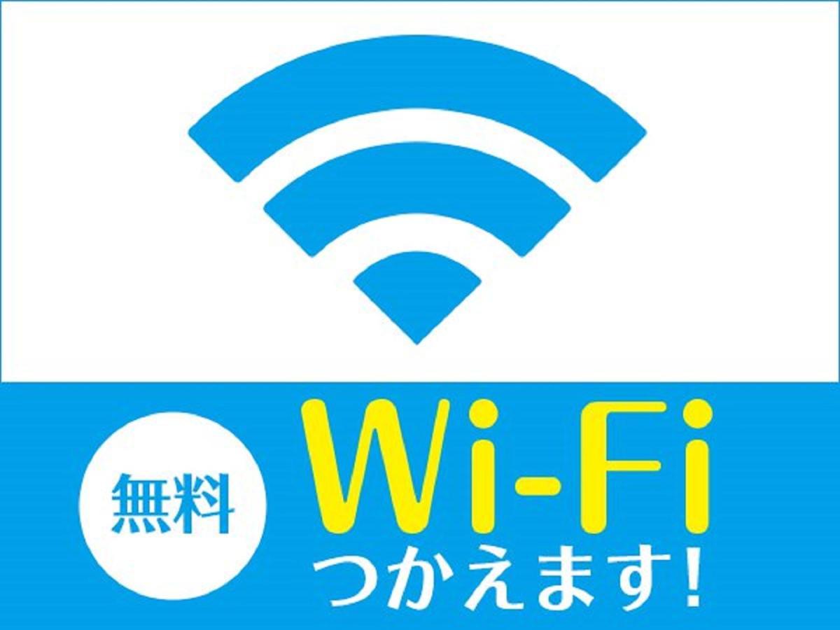 Hotel Livemax Chiba Chuo-Ekimae Dış mekan fotoğraf
